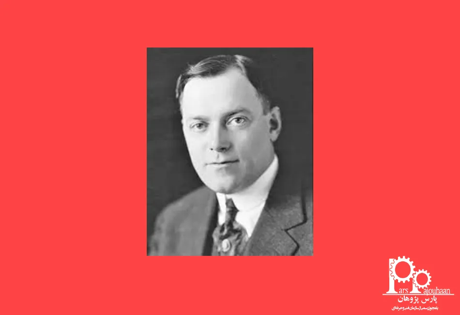 والتر سی. تیگل - معمار صنعت نفت جهانی